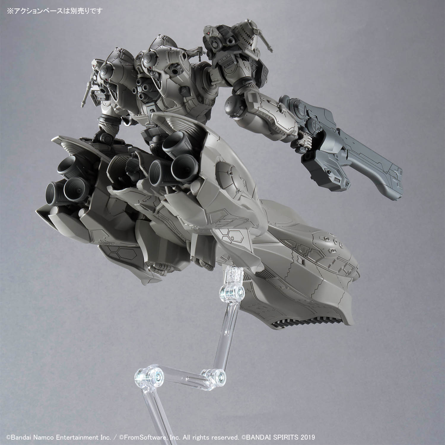 30MM『ARQUEBUS ADD VE-40A』ARMORED CORE VI FIRES OF RUBICON プラモデル-008
