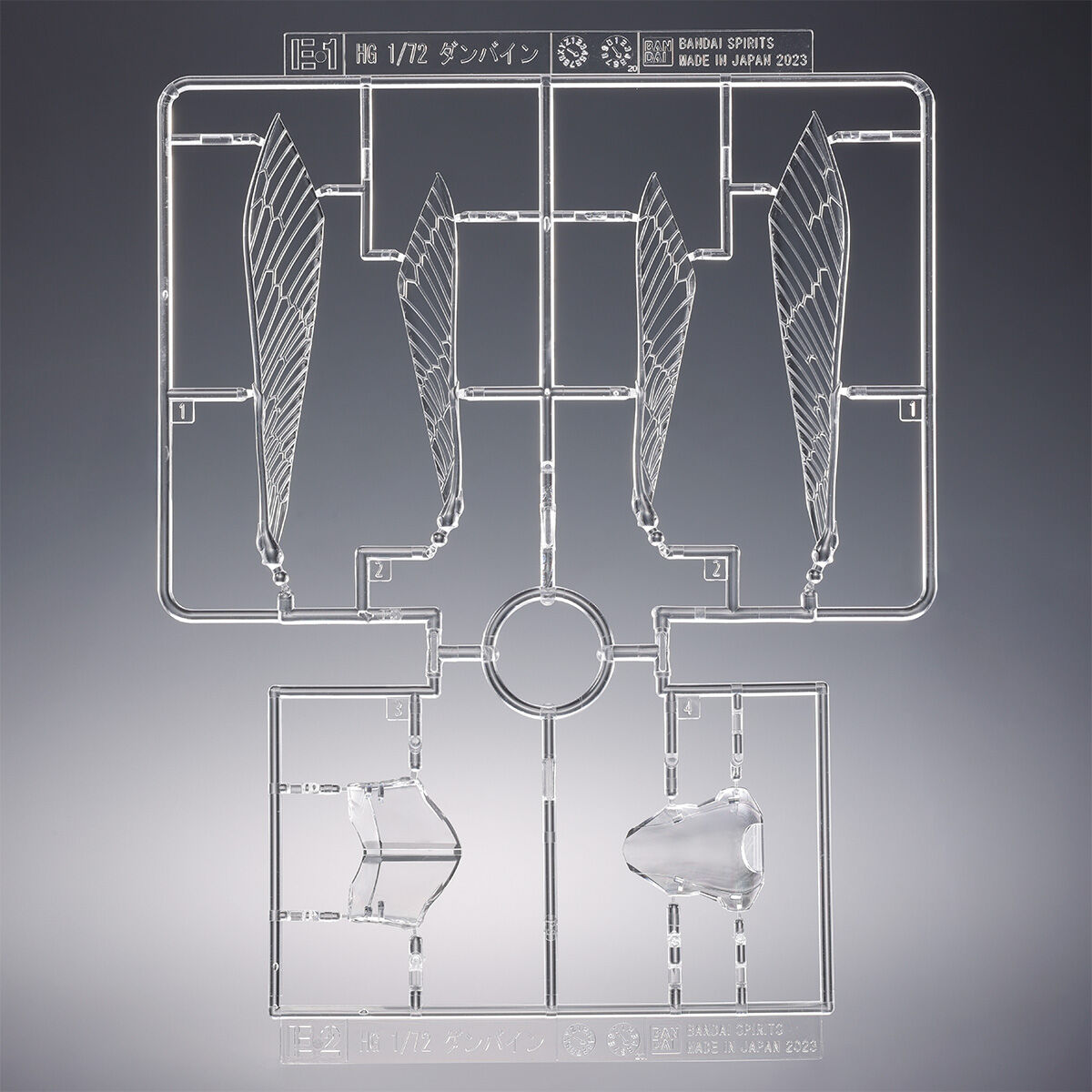 【限定販売】HG 1/72『トッドダンバイン』聖戦士ダンバイン プラモデル-008