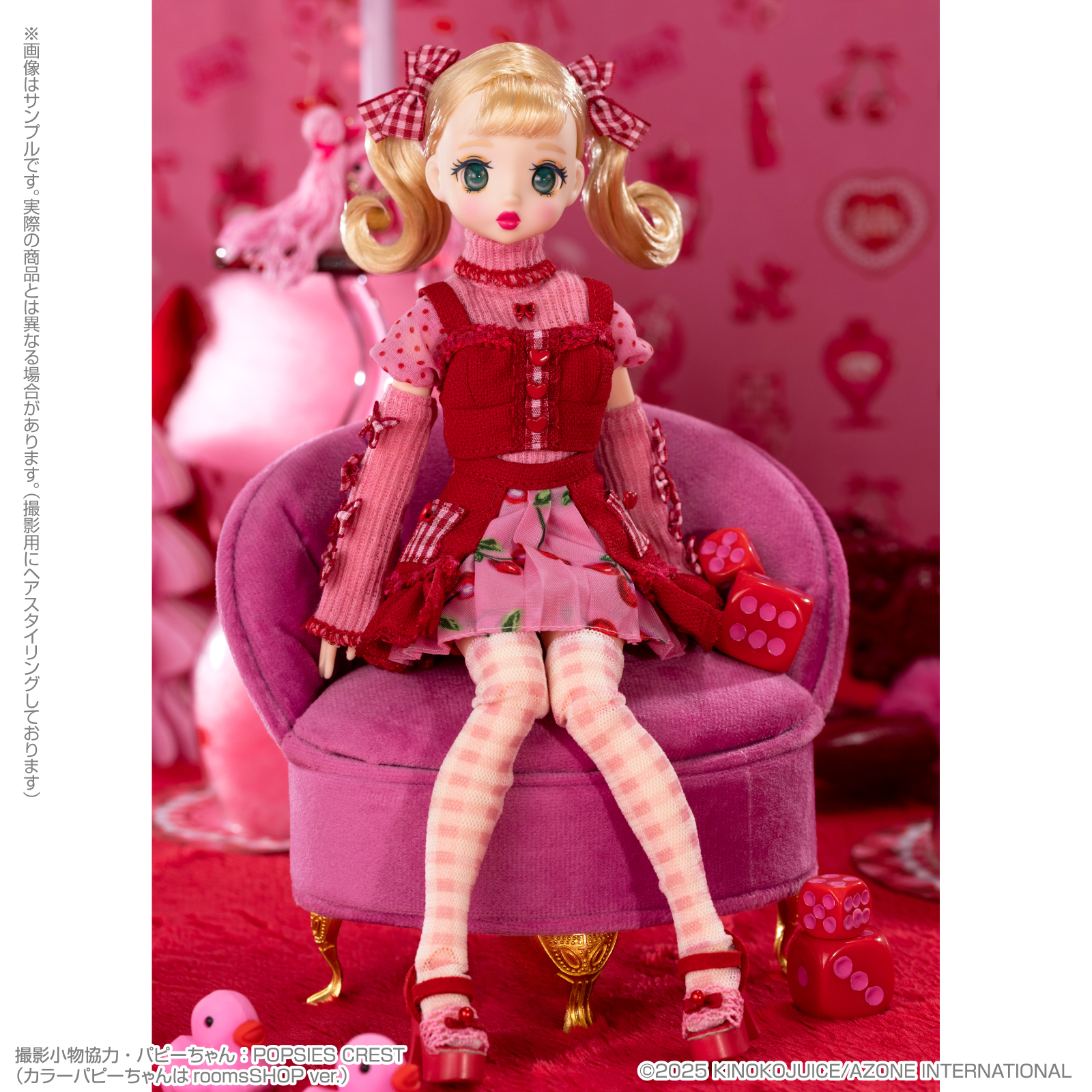 プーキーブーボンボン『Pookie Boo BonBon／Pink！Mania』1/6 完成品ドール-010