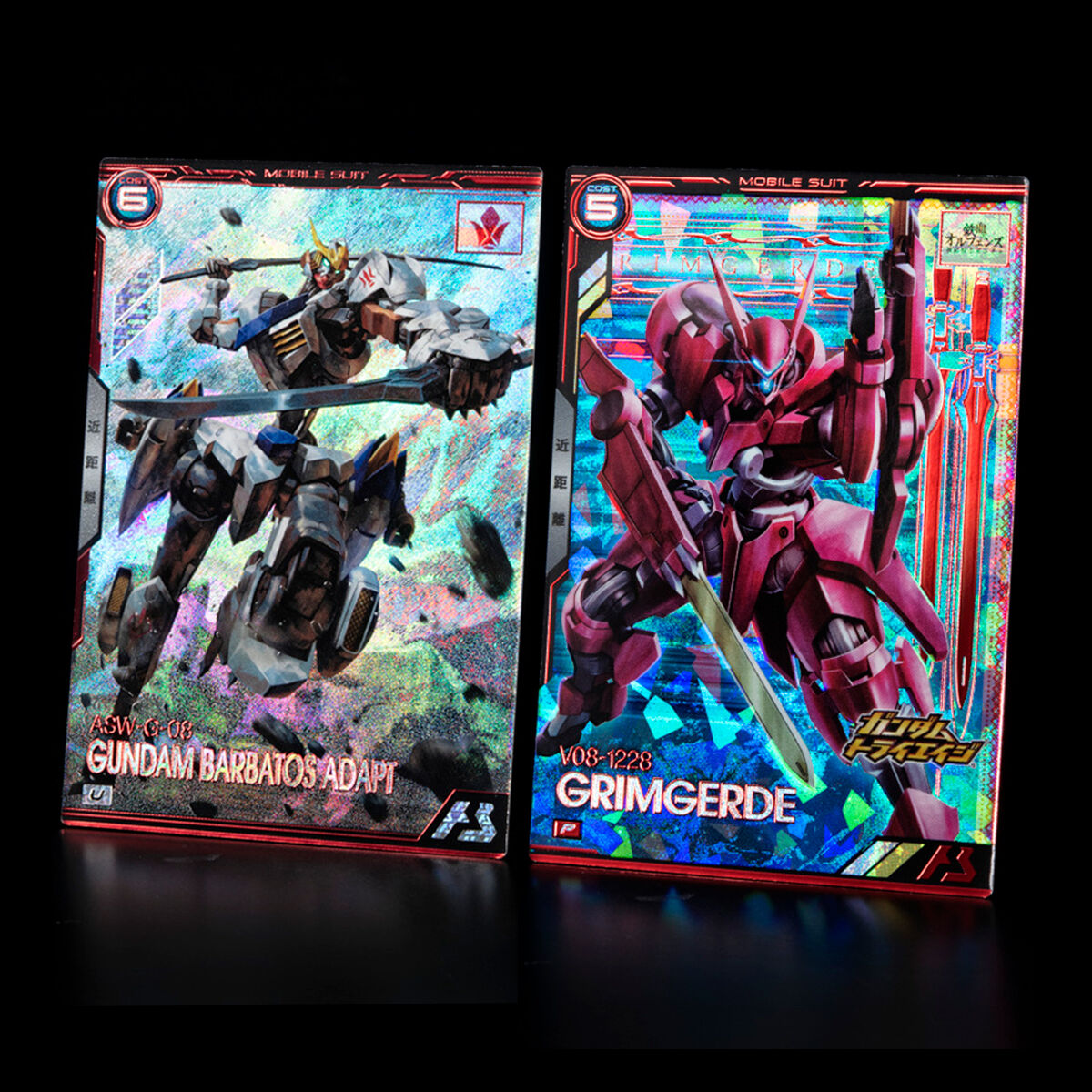 【限定販売】機動戦士ガンダム アーセナルベース『BOOSTER PACK ［機動戦士ガンダム 鉄血のオルフェンズ］』10パック入りBOX-003