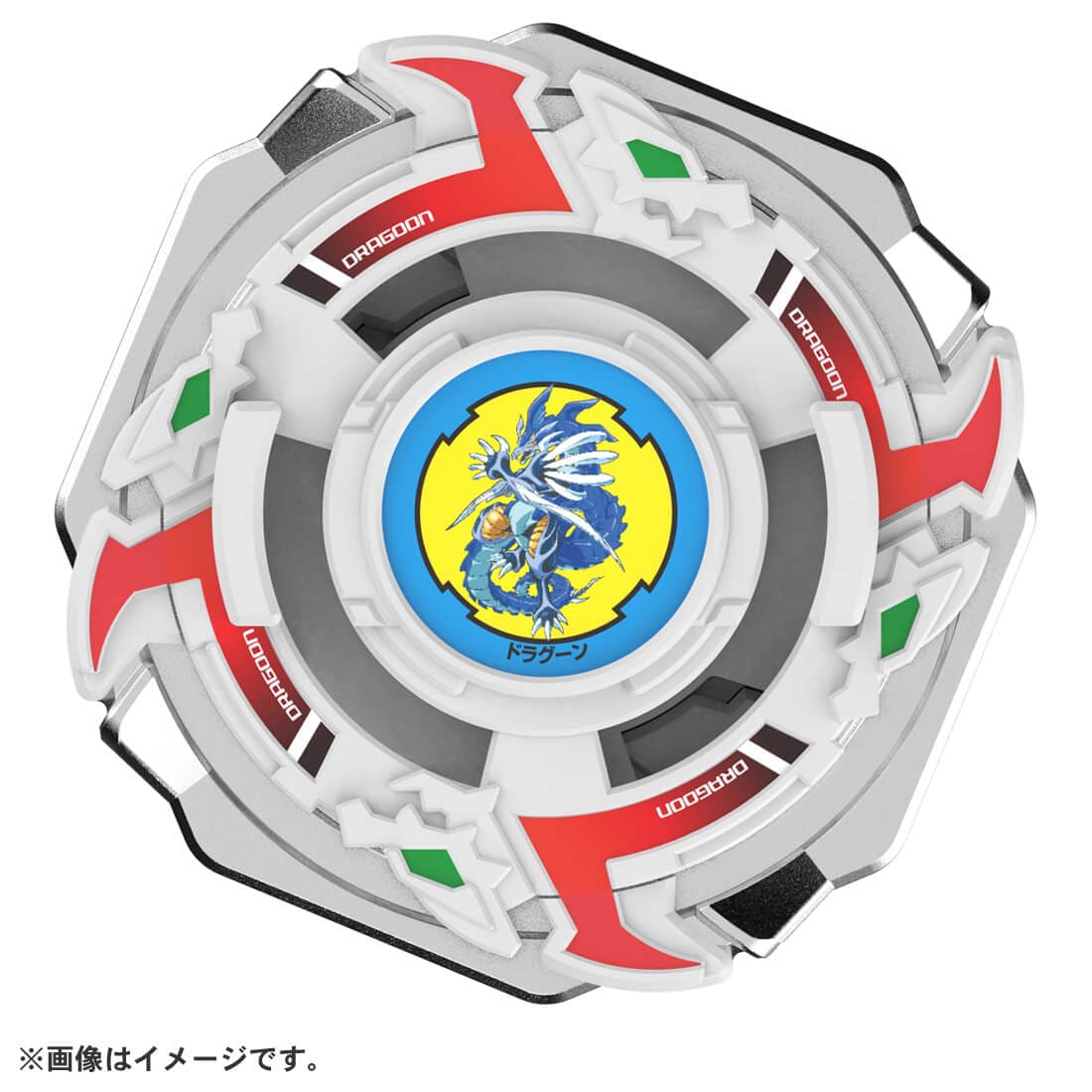 BEYBLADE X『BX-00 ブースター ドラグーンストーム4-60RA』ベイブレード-002