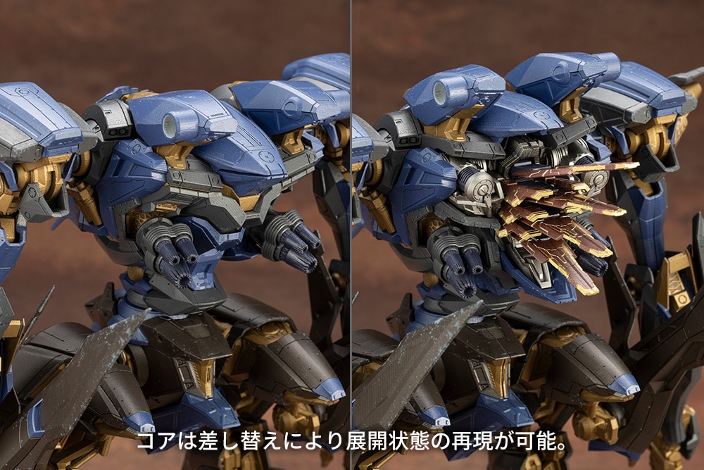 V.I.O.S.『SCHNEIDER NACHTREIHER/40E スティールヘイズ』アーマード・コアVI プラモデル-007