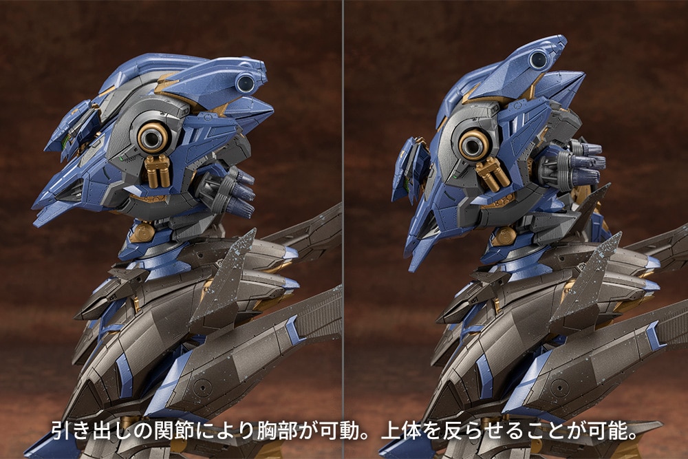 V.I.O.S.『SCHNEIDER NACHTREIHER/40E スティールヘイズ』アーマード・コアVI プラモデル-008