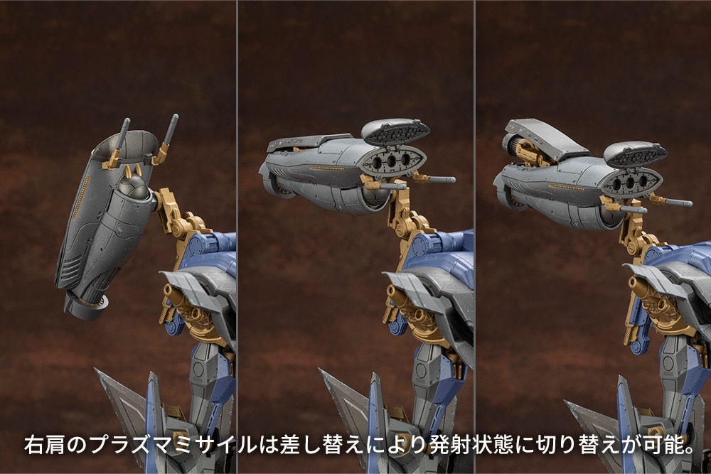 V.I.O.S.『SCHNEIDER NACHTREIHER/40E スティールヘイズ』アーマード・コアVI プラモデル-009