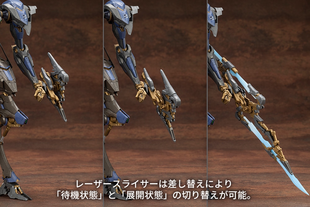 V.I.O.S.『SCHNEIDER NACHTREIHER/40E スティールヘイズ』アーマード・コアVI プラモデル-010