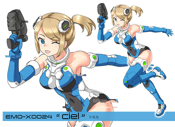 A.S.G ガールズ『EMO-X0024 “シエル”』1/12 プラモデル