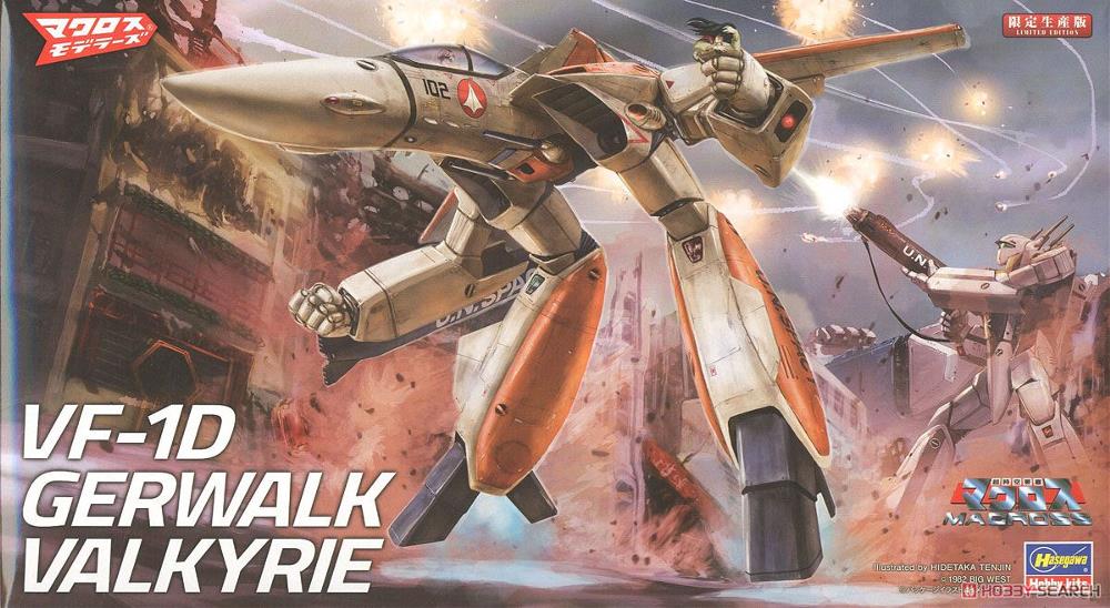 1/72『VT-1 ガウォークファイター オストリッチ』超時空要塞マクロス 愛・おぼえていますか プラモデル-009