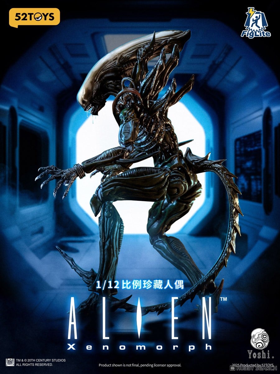 FIGLITE『ゼノモーフ』エイリアン 1/12 可動フィギュア-001