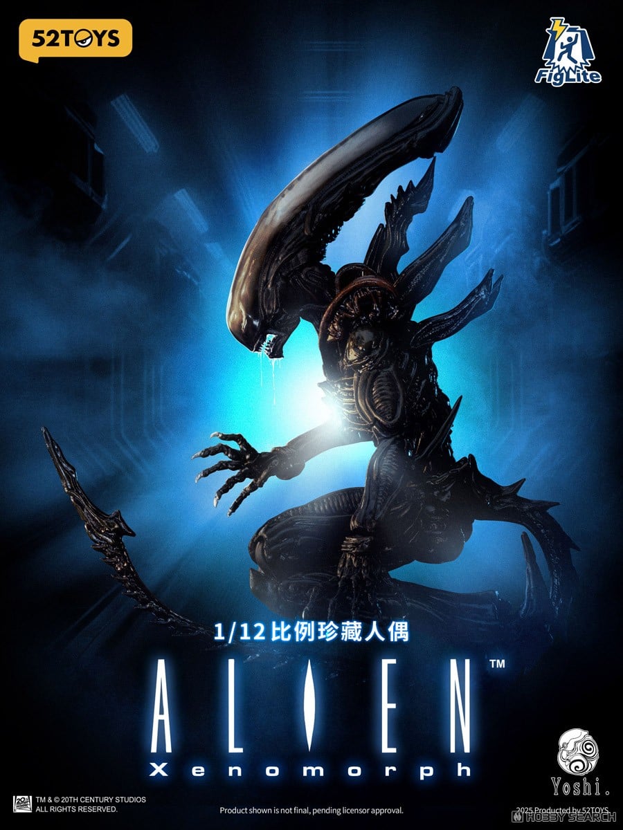 FIGLITE『ゼノモーフ』エイリアン 1/12 可動フィギュア-002