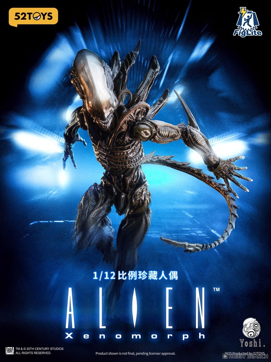 FIGLITE『ゼノモーフ』エイリアン 1/12 可動フィギュア-004