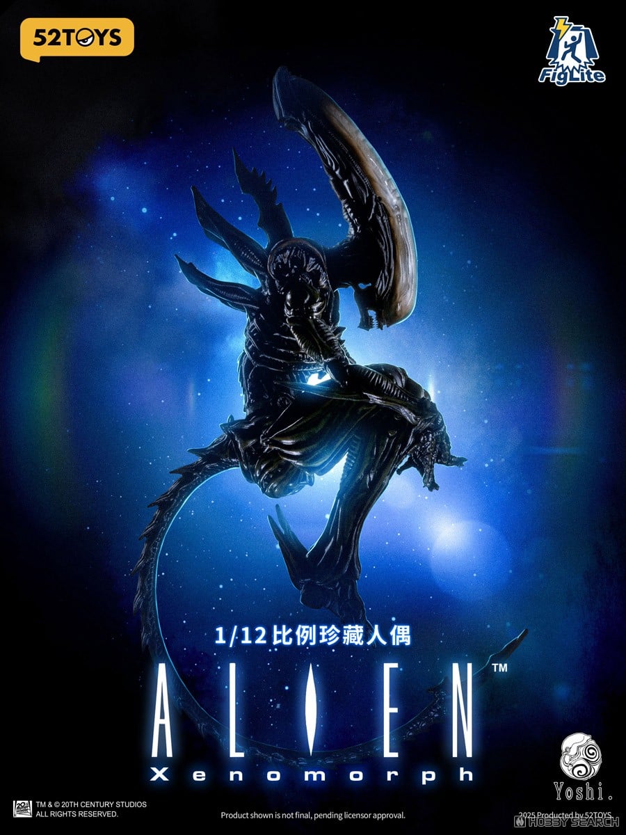 FIGLITE『ゼノモーフ』エイリアン 1/12 可動フィギュア-007