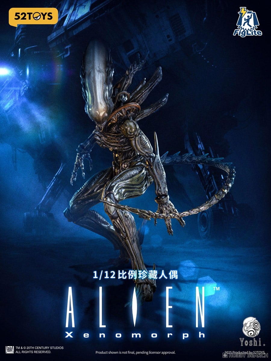 FIGLITE『ゼノモーフ』エイリアン 1/12 可動フィギュア-008