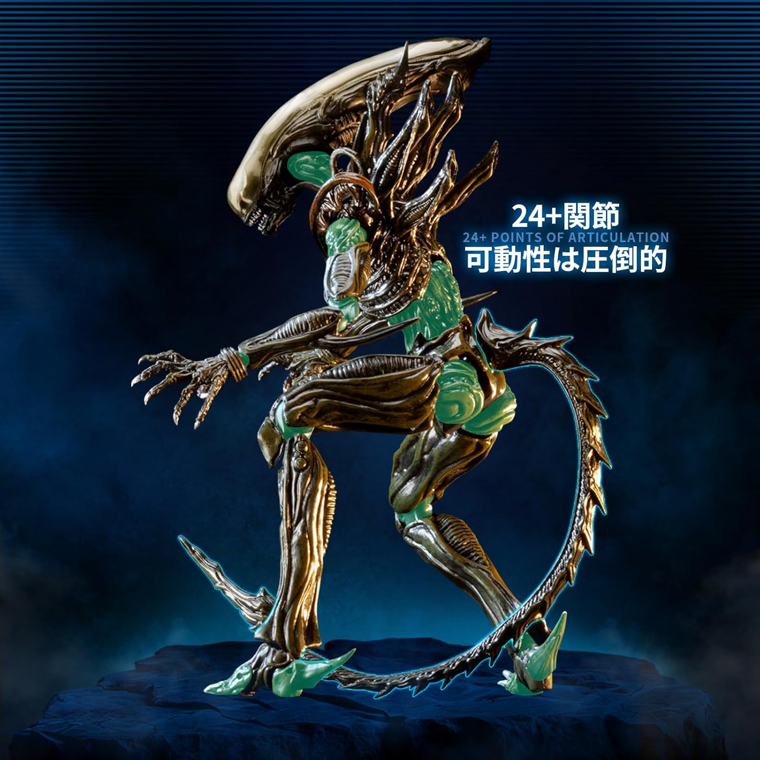 FIGLITE『ゼノモーフ』エイリアン 1/12 可動フィギュア-010