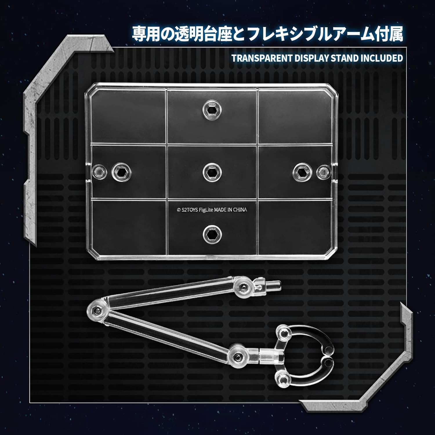 FIGLITE『ゼノモーフ』エイリアン 1/12 可動フィギュア-011