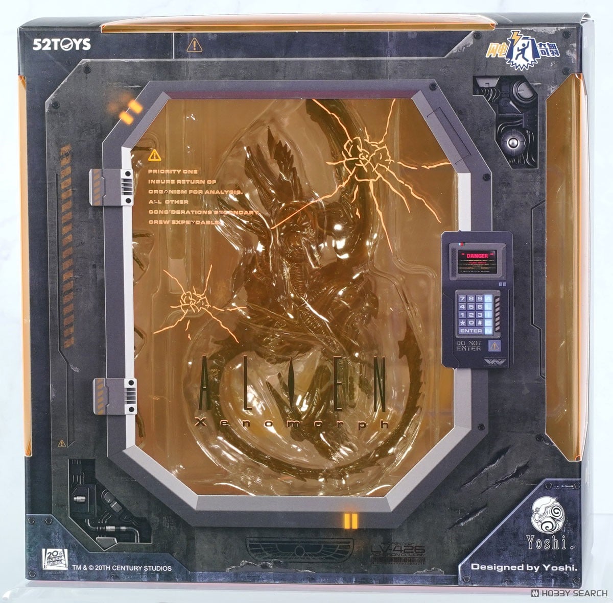 FIGLITE『ゼノモーフ』エイリアン 1/12 可動フィギュア-013