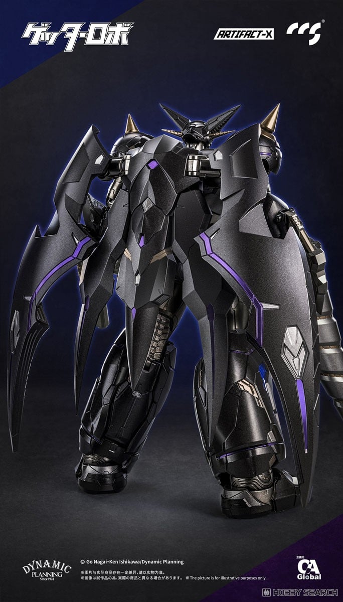 ARTIFACT-Xシリーズ『ブラックゲッター』合金可動フィギュア-003