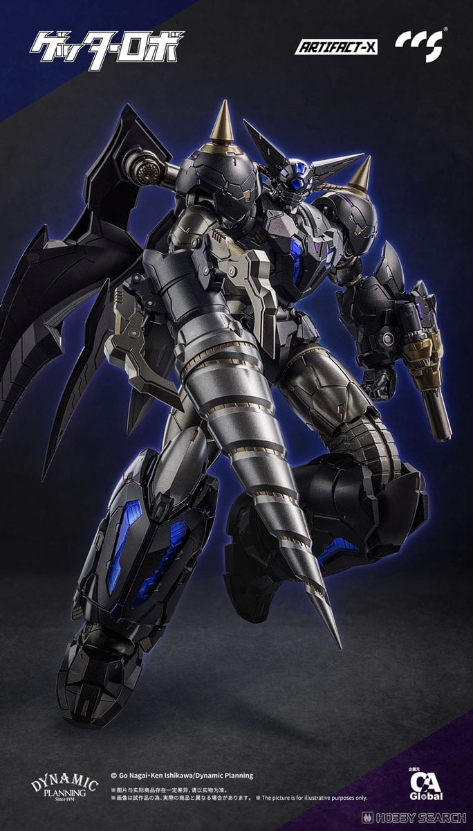 ARTIFACT-Xシリーズ『ブラックゲッター』合金可動フィギュア-004