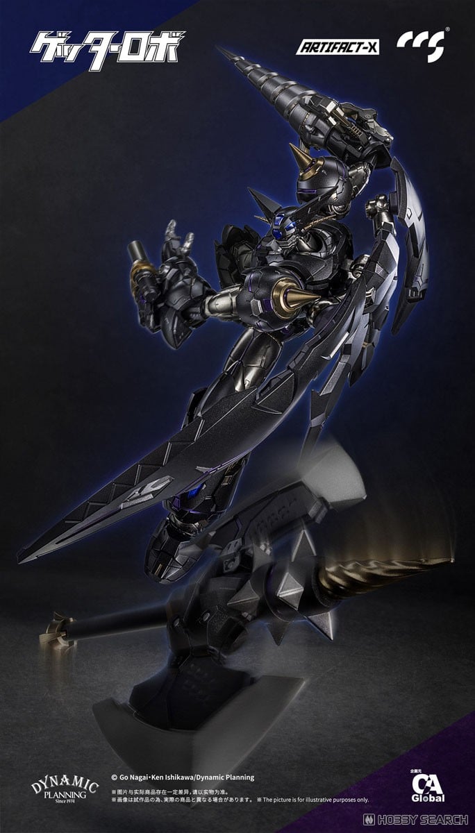 ARTIFACT-Xシリーズ『ブラックゲッター』合金可動フィギュア-009