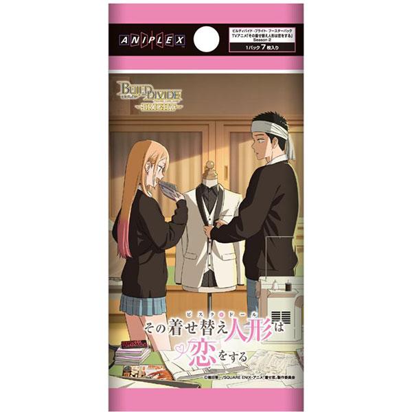 ビルディバイド -ブライト-『ブースターパック その着せ替え人形は恋をする Season 2』16パック入りBOX