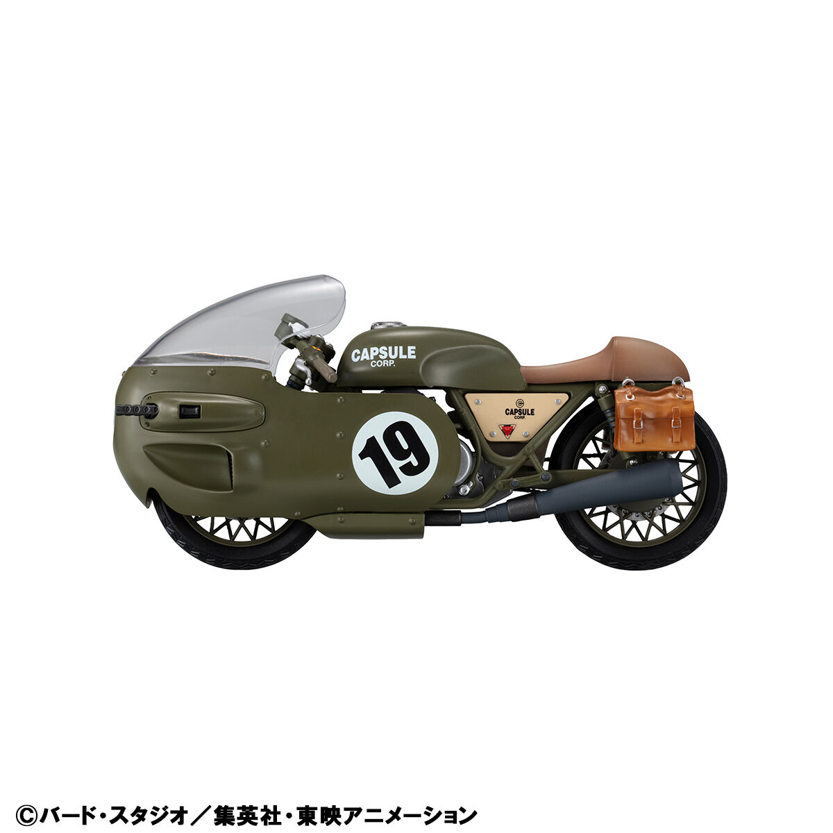 デスクトップリアルマッコイ『ドラゴンボールZ 03 ブルマ -限定復刻仕様版-』完成品フィギュア-006