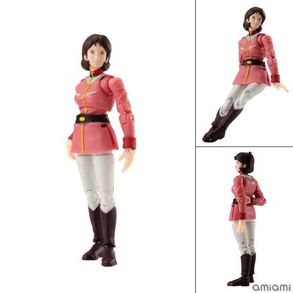 G.M.G. COLLECTION 12 機動戦士ガンダム 地球連邦軍『ミライ・ヤシマ』可動フィギュア
