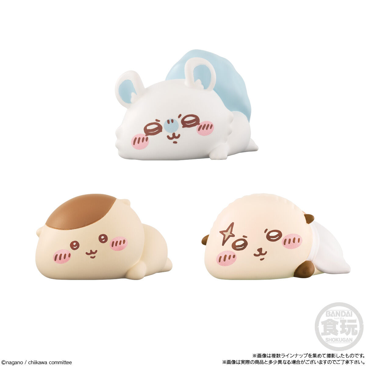 【食玩】『もっちりころりん♪ ちいかわ』12個入りBOX-004