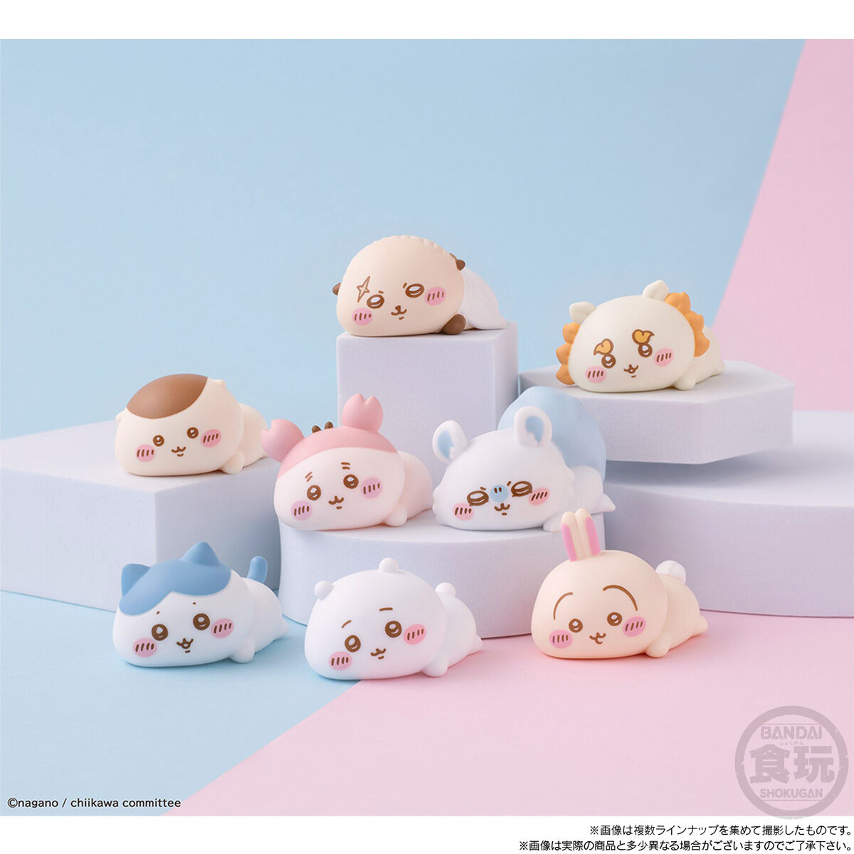 【食玩】『もっちりころりん♪ ちいかわ』12個入りBOX-006