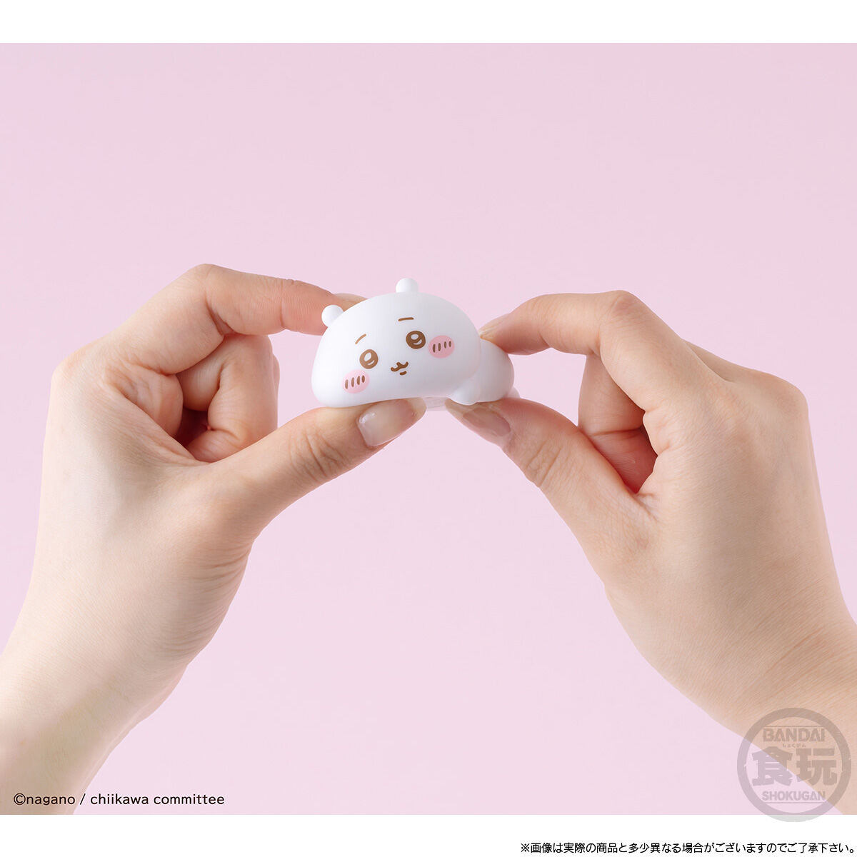 【食玩】『もっちりころりん♪ ちいかわ』12個入りBOX-008