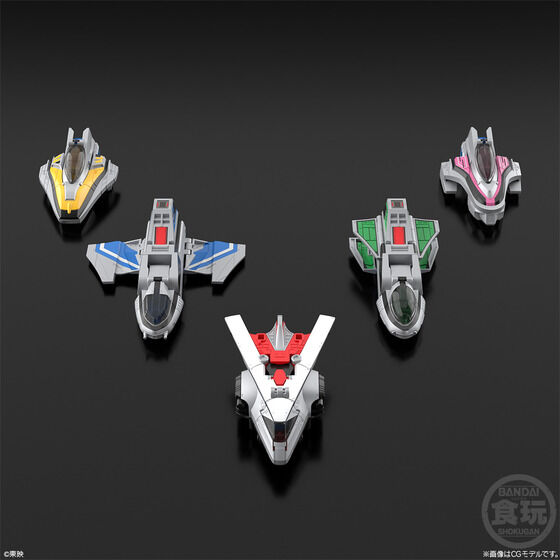 【食玩】SMP [SHOKUGAN MODELING PROJECT] 『3Dフォーメーション タイムロボ』未来戦隊タイムレンジャー プラモデル-007