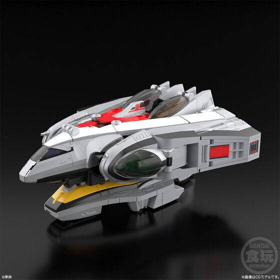 【食玩】SMP [SHOKUGAN MODELING PROJECT] 『3Dフォーメーション タイムロボ』未来戦隊タイムレンジャー プラモデル-008