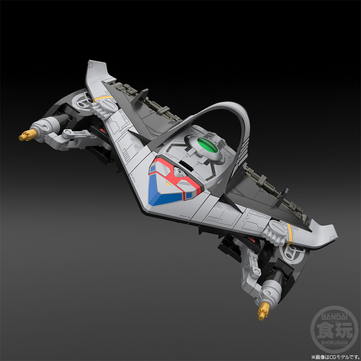 【食玩】SMP [SHOKUGAN MODELING PROJECT] 『3Dフォーメーション タイムロボ』未来戦隊タイムレンジャー プラモデル-014