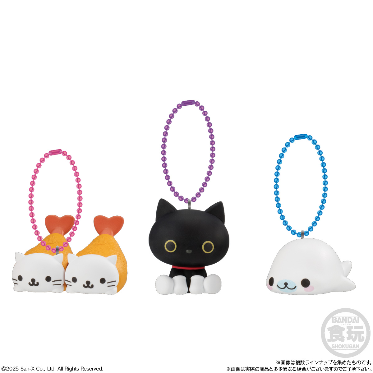 【食玩】『サンエックスユニバース チャームつきグミ』12個入りBOX-005