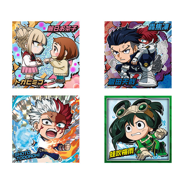 【食玩】にふぉるめーしょん『僕のヒーローアカデミア ウルトラシールウエハース vol.05』20個入りBOX