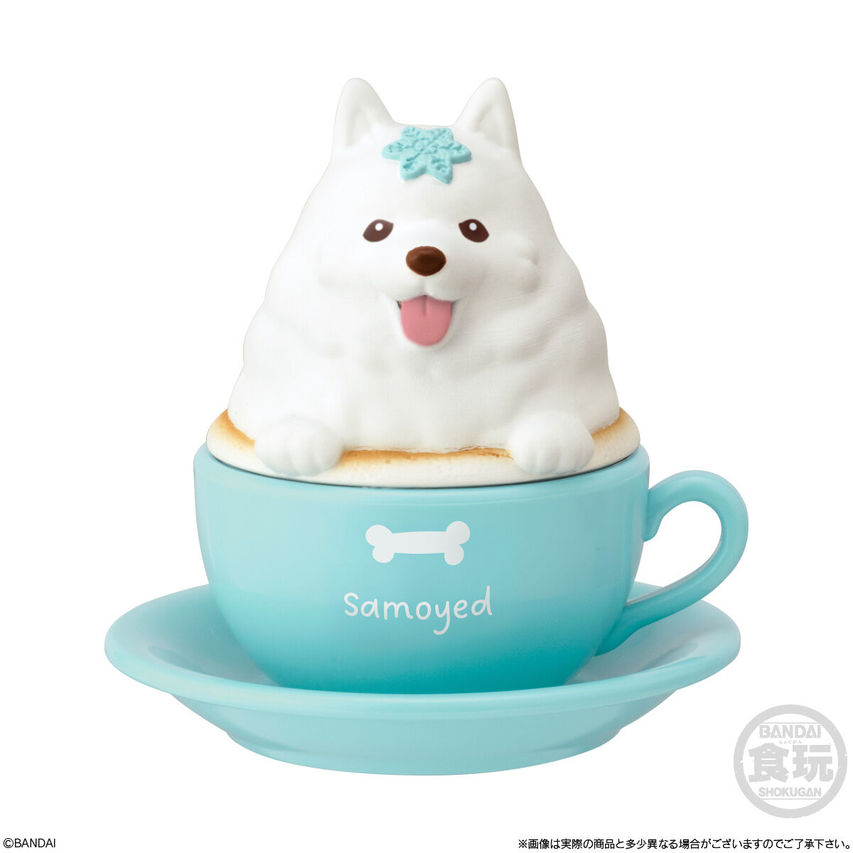 【食玩】『キャラテアートケース アニマル』12個入りBOX-004