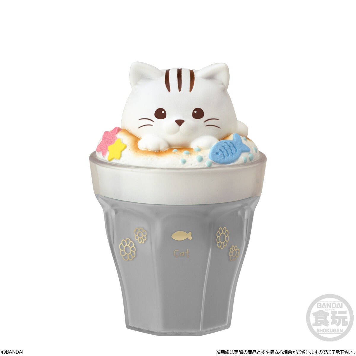 【食玩】『キャラテアートケース アニマル』12個入りBOX-008