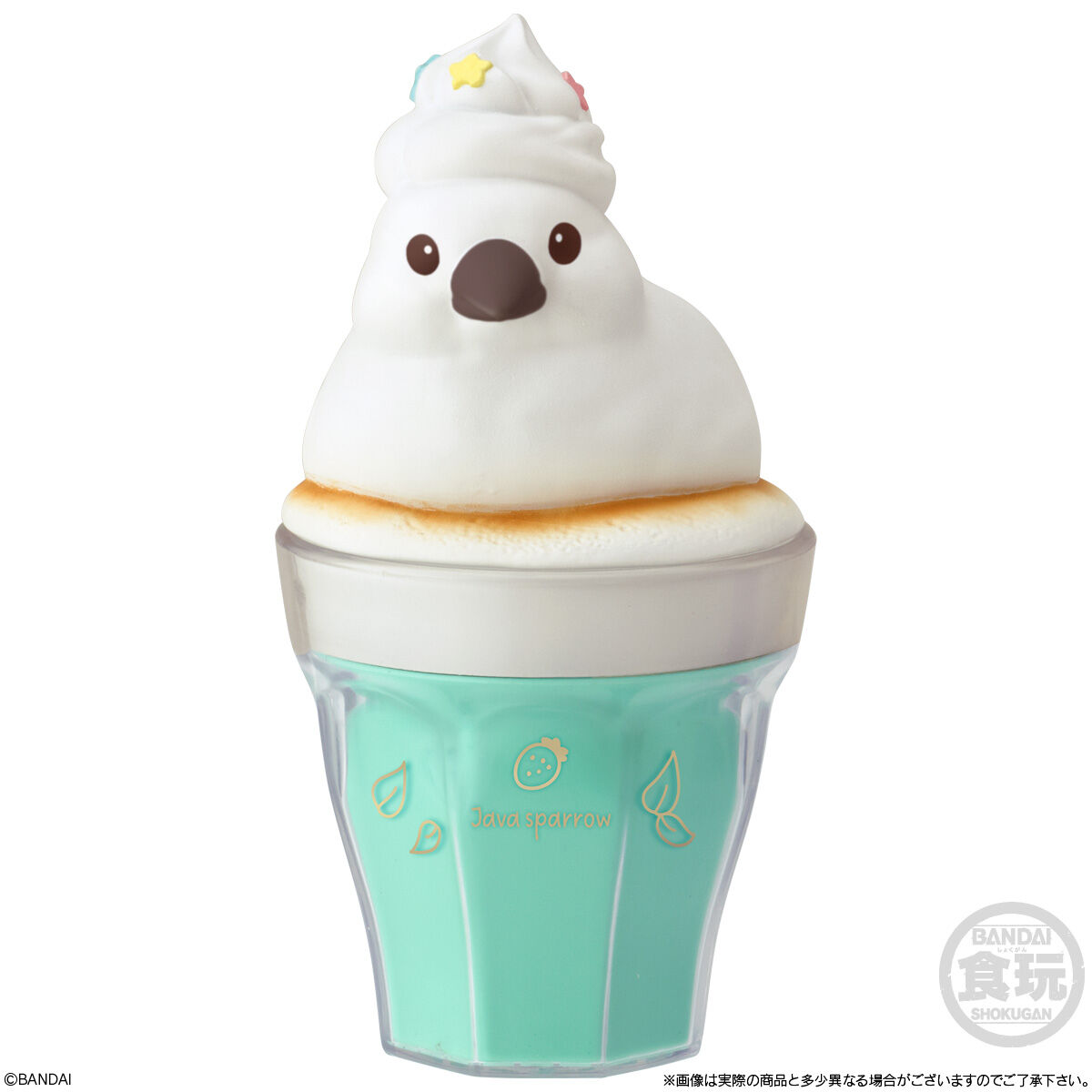 【食玩】『キャラテアートケース アニマル』12個入りBOX-009