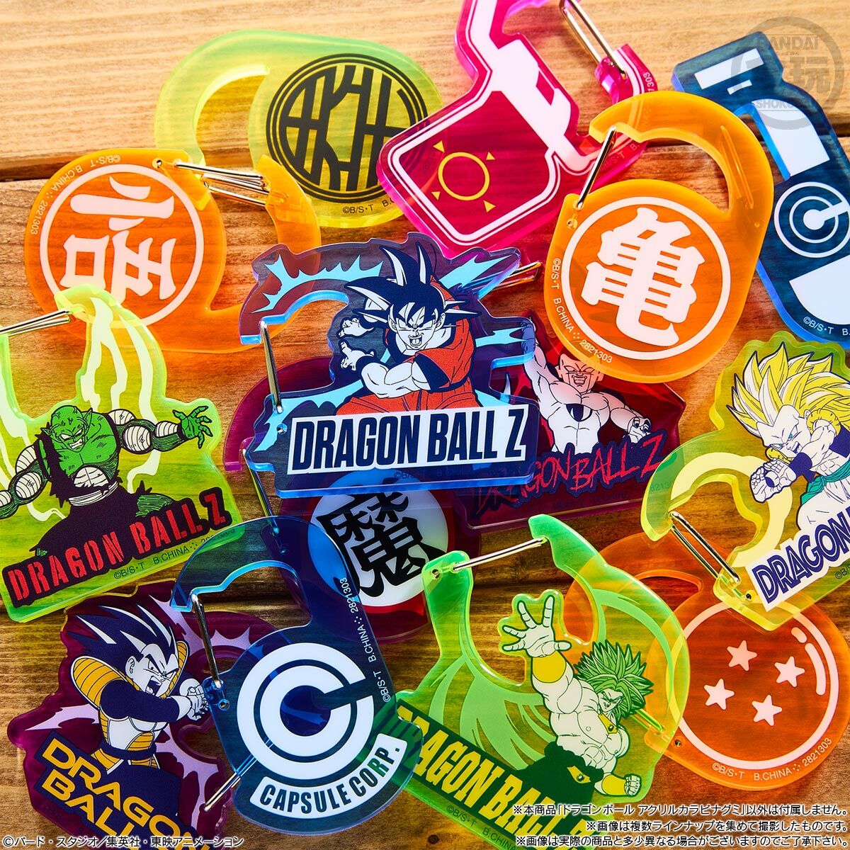 【食玩】『ドラゴンボール アクリルカラビナグミ』12個入りBOX-003