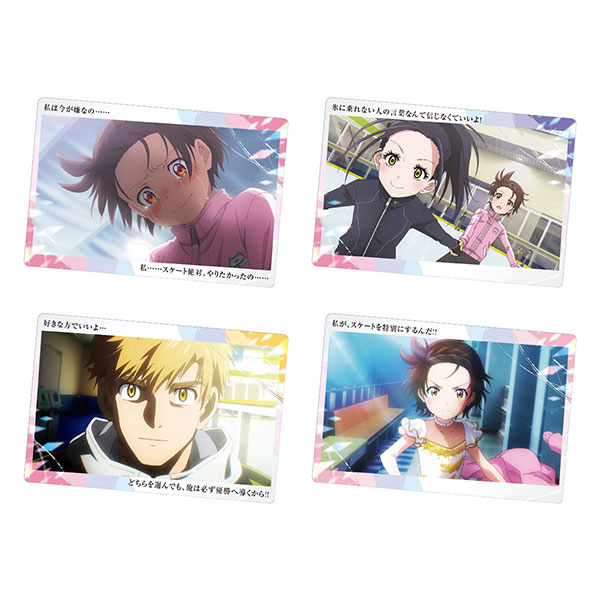 【食玩】『TVアニメ『メダリスト』 ウエハース』20個入りBOX