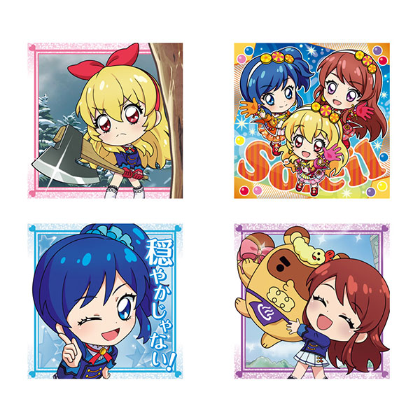 【食玩】にふぉるめーしょん『アイカツ！ シールウエハース』20個入りBOX