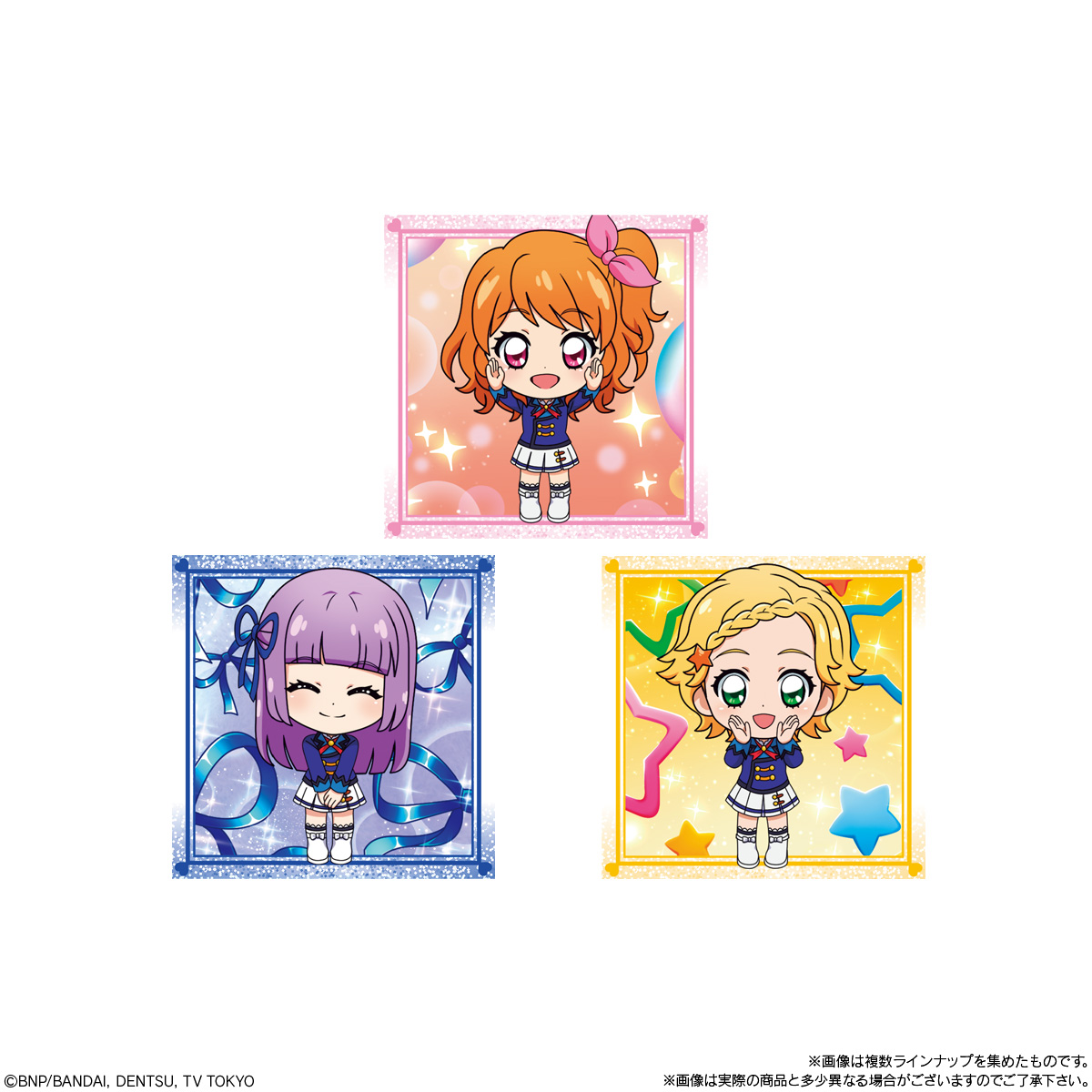 【食玩】にふぉるめーしょん『アイカツ！ シールウエハース』20個入りBOX-003