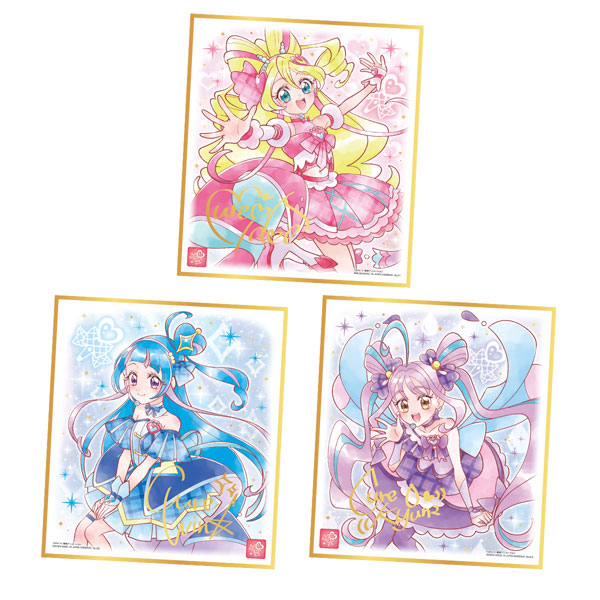 【食玩】『プリキュア 色紙ART7』10個入りBOX