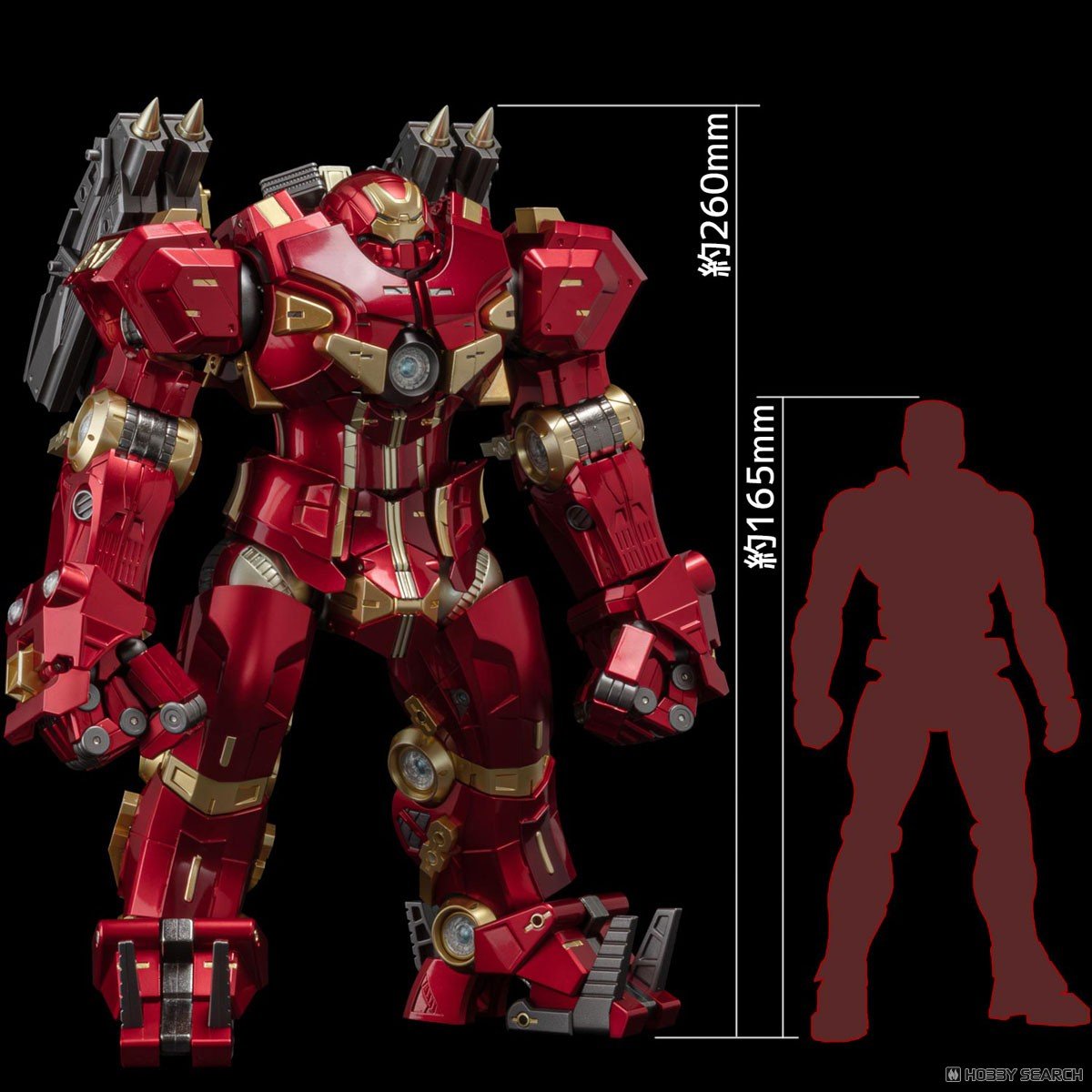 ファイティングアーマー『ハルクバスター』アクションフィギュア-011