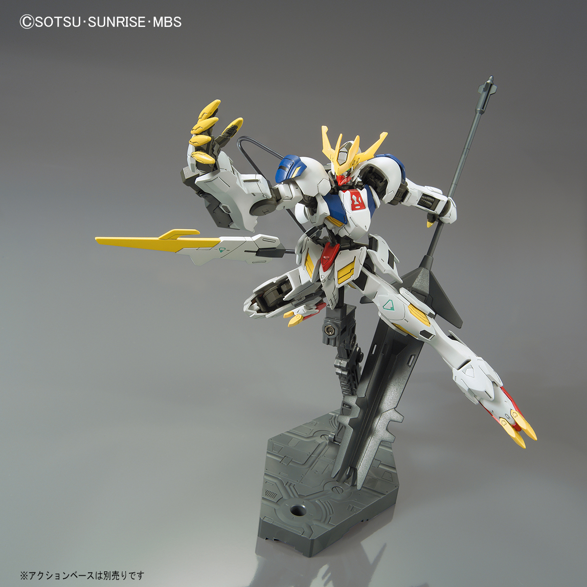 【再販】HG 1/144『ガンダムバルバトスルプスレクス』機動戦士ガンダム 鉄血のオルフェンズ プラモデル-004