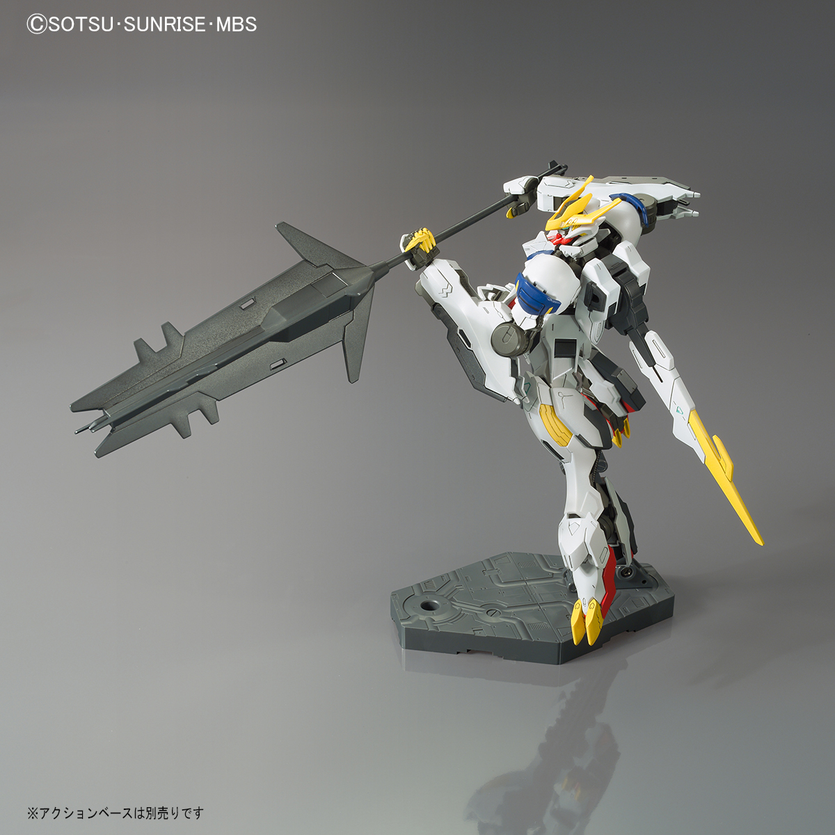 【再販】HG 1/144『ガンダムバルバトスルプスレクス』機動戦士ガンダム 鉄血のオルフェンズ プラモデル-007