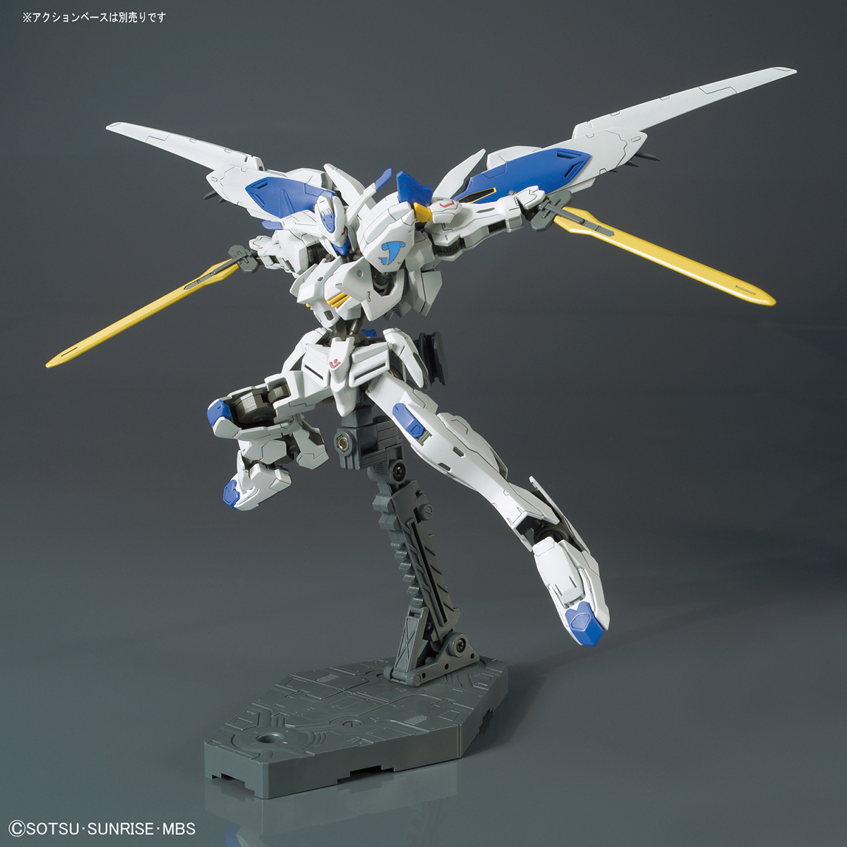 【再販】HG 1/144『ガンダムバエル』機動戦士ガンダム 鉄血のオルフェンズ プラモデル-004