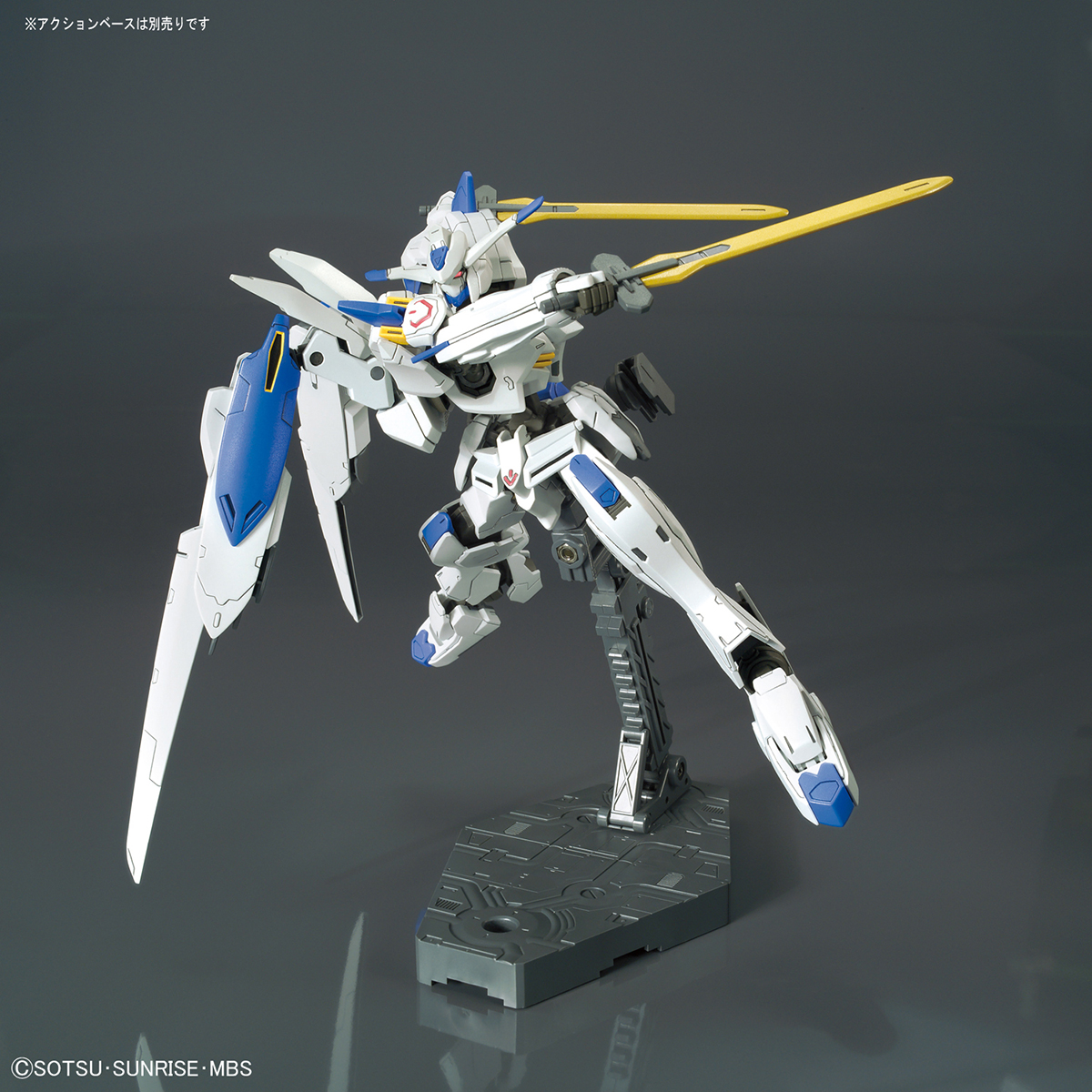【再販】HG 1/144『ガンダムバエル』機動戦士ガンダム 鉄血のオルフェンズ プラモデル-005