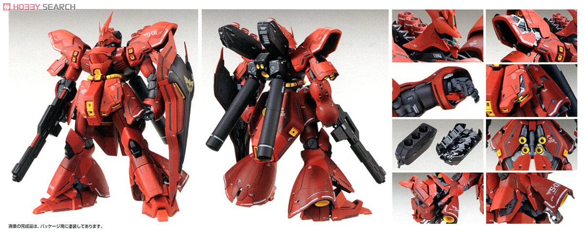【再販】MG 1/100『MSN-04 サザビー Ver.Ka』機動戦士ガンダム 逆襲のシャア プラモデル-005