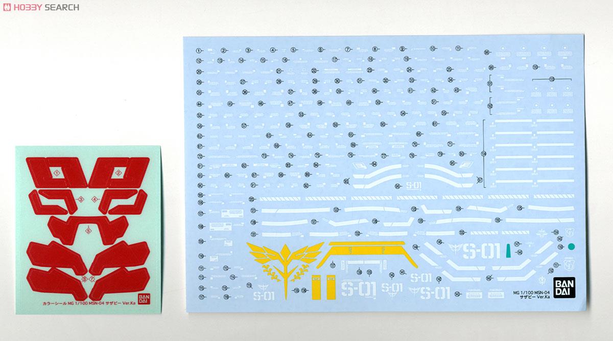 【再販】MG 1/100『MSN-04 サザビー Ver.Ka』機動戦士ガンダム 逆襲のシャア プラモデル-009