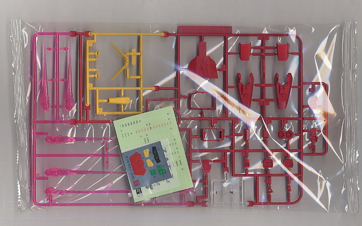 【再販】MG 1/100『デスティニーガンダム』機動戦士ガンダムSEED DESTINY プラモデル-008