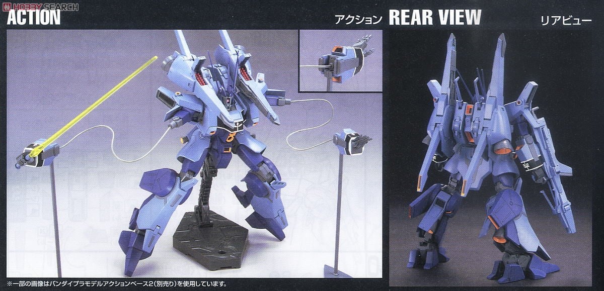 【再販】HGUC 1/144『ドーベン・ウルフ（ユニコーンVer.）』機動戦士ガンダムUC プラモデル-017